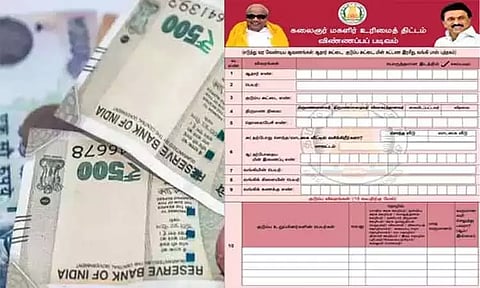 மகளிர் உரிமைத்தொகை திட்டத்துக்கான 2-ம் கட்ட விண்ணப்ப பதிவு முகாம் தொடங்கியது