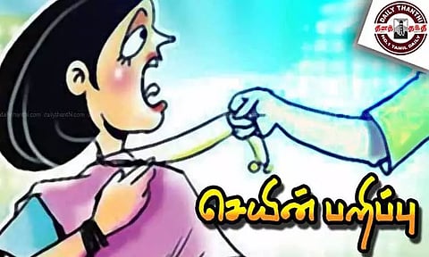 விழுப்புரம் அருகேபெண்ணிடம் நகை பறிப்பு2 வாலிபர்களுக்கு போலீஸ் வலைவீச்சு