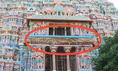 ஸ்ரீரங்கம் கோவில் கிழக்கு கோபுர சுவர் இடிந்தது