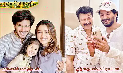 உண்மையான 'பான் இந்தியா' ஸ்டார்