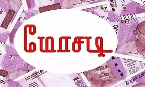 வளசரவாக்கத்தில் தனியார் நிறுவனத்தில் போலி நகைகளை அடகு வைத்து மோசடி