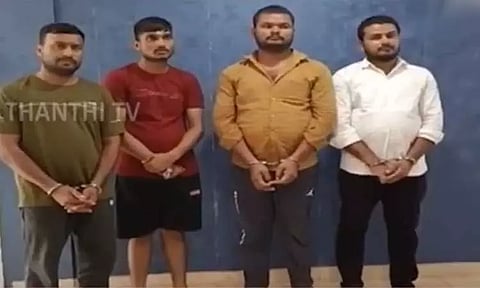 போலி வாட்ஸ்அப் கணக்கு உருவாக்கி ரூ.42 லட்சம் மோசடி - வட மாநிலத்தைச் சேர்ந்த 4 பேர் கைது