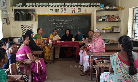 பள்ளி மேலாண்மைக்குழு கூட்டம்