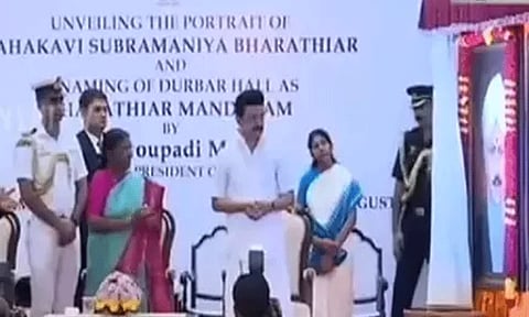 ஆளுநர் மாளிகையில் பாரதியார் மண்டபத்தை திறந்து வைத்தார் ஜனாதிபதி திரௌபதி முர்மு