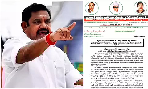 பட்டியலின மக்களின் பாதுகாவலர் என்று வாயில் வடை சுடும் விடியா திமுக அரசு - எடப்பாடி பழனிசாமி அறிக்கை