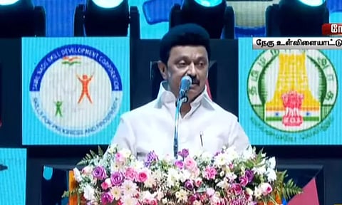 தமிழக இளைஞர்களை உலகளவில் முதன்மையானவர்களாக மாற்றுவதே எனது லட்சியம்: முதல்-அமைச்சர் மு.க.ஸ்டாலின் பேச்சு