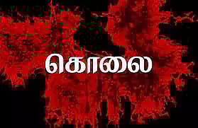 வீடு புகுந்து கட்டிட தொழிலாளி வெட்டிக்கொலை