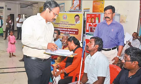 திருவள்ளூரில் மக்கள் குறைதீர்க்கும் நாள் கூட்டம்