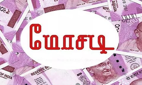 ஊரப்பாக்கம் அருகே போலி நில ஆவணத்தை காட்டி ரூ.30 லட்சம் பணமோசடி; 2 பேர் கைது