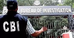 வங்கியில் கடன் வாங்கி மோசடி: முன்னாள் மேலாளருக்கு 4 ஆண்டு சிறை