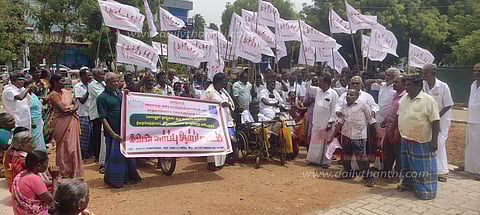 மாற்றுத்திறனாளிகள் ஆர்ப்பாட்டம்