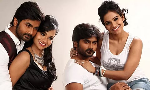 பிரியமுடன் பிரியா: சினிமா விமர்சனம்