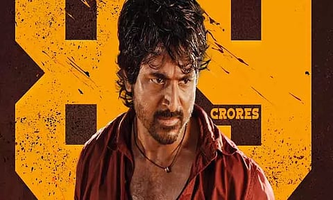 உலகம் முழுவதும் ரூ.89 கோடியை வசூலித்த 'மாவீரன்' : படக்குழு அறிவிப்பு