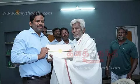 சுதந்திர போராட்ட தியாகி கவுரவிப்பு