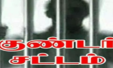 குண்டர் சட்டத்தில் வாலிபர் கைது