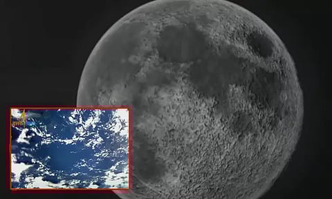 பூமி, நிலவை படம்பிடித்த சந்திரயான்-3 விண்கலம்...!