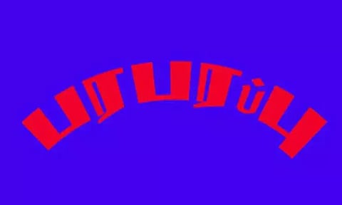 போலீஸ் நிலையம் முன்பு பிளேடால் உடலை கிழித்துக்கொண்ட வாலிபரால் பரபரப்பு