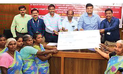 ரூ.247½ கோடியில் வங்கி கடன் உதவி