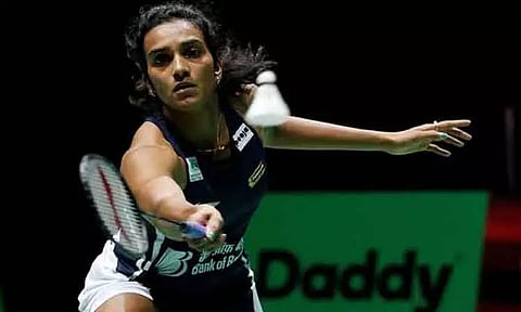 உலக பேட்மிண்டன் சாம்பியன்ஷிப் போட்டி: நேரடியாக 2-வது சுற்றில் களம்இறங்கும் பி.வி.சிந்து