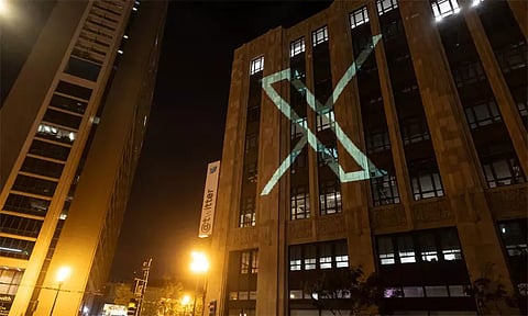 கோப்புப்படம்