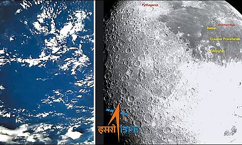 பூமி, நிலவை படம் பிடித்து அனுப்பிய 'சந்திரயான்-3' விண்கலம்