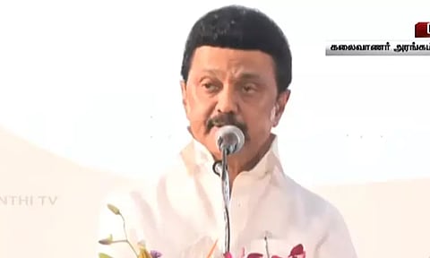 தமிழகத்தில் போதை பொருள் நடமாட்டம் குறைந்து வருகிறது: முதல்-அமைச்சர் மு.க.ஸ்டாலின்