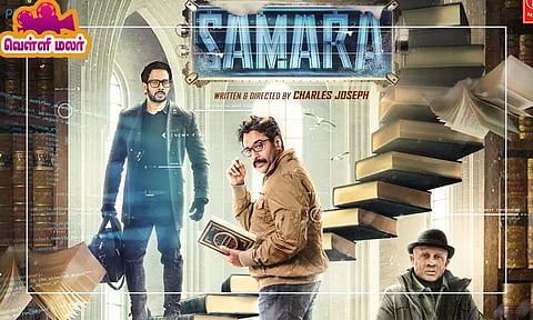 திரில்லர் கதையில் ரகுமான், பரத்