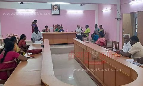 30 நிமிடத்தில் முடிந்த ஒன்றிய குழு கூட்டம்