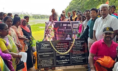 சுதந்திர போராட்ட வீரர்களை கவுரவித்து கல்வெட்டு