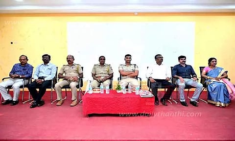 விழிப்புணர்வு கருத்தரங்கு