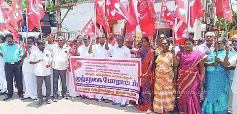 மத்திய அரசு அலுவலகங்களை முற்றுகையிட்டு போராட்டம்