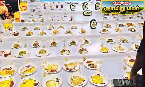 100 நிமிடத்தில் தயாரான, 113 சிறுதானிய உணவுகள்..!