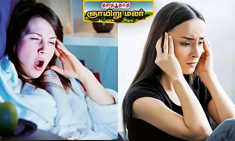 முதுமையை வேகப்படுத்தும் பழக்கங்கள்