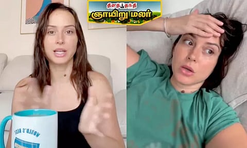 75 நாள் சவாலுக்காக அதிக தண்ணீர் பருகி அவதிப்பட்ட பெண்மணி