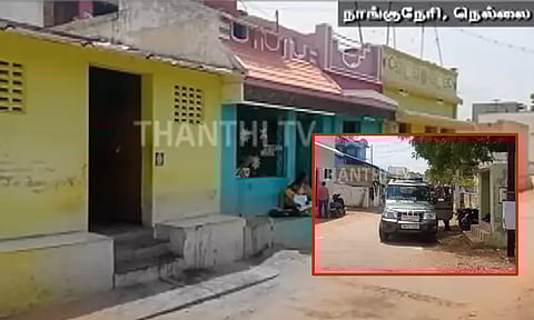 நாங்குநேரி சம்பவம் - பட்டியலின ஆணையம் ஆய்வு