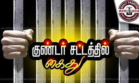 சைதாப்பேட்டை ரெயில் நிலையத்தில் பெண் வியாபாரியை கொன்றவர் மீது குண்டர் சட்டம் பாய்ந்தது