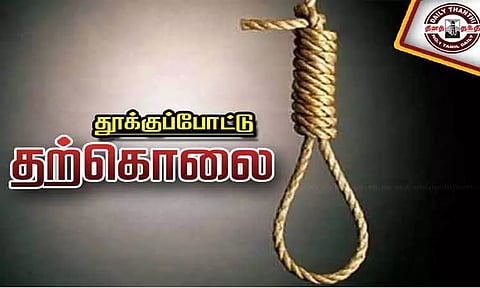 மனைவி கோபித்துக்கொண்டு சென்றதால் வாலிபர் தூக்குப்போட்டு தற்கொலை