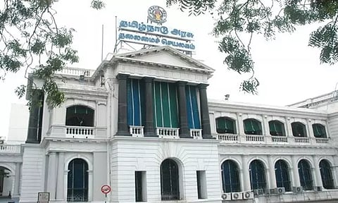 2023-ம் ஆண்டுக்கான நல்லாளுமை விருது - தமிழ்நாடு அரசு அறிவிப்பு