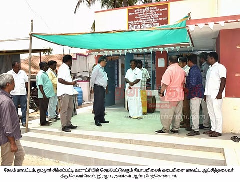 ரேஷன் கடையில் கலெக்டர் திடீர் ஆய்வு