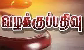 ஆக்கிரமிப்புகளை அகற்றவிடாமல் மாநகராட்சி அதிகாரிகளை தடுத்த தேசியவாத காங். பிரமுகர் மீது வழக்கு