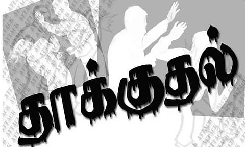 தட்டிக்கேட்ட மனைவி மீது தாக்குதல்