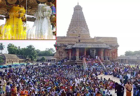 தஞ்சை பெரிய கோவிலில் பிரதோஷ வழிபாடு