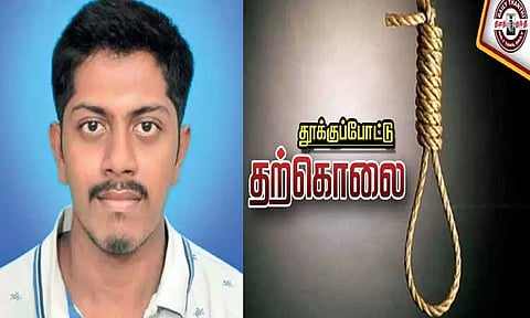 நீட் தேர்வில் தொடர் தோல்வி; குரோம்பேட்டை மாணவர் தற்கொலை