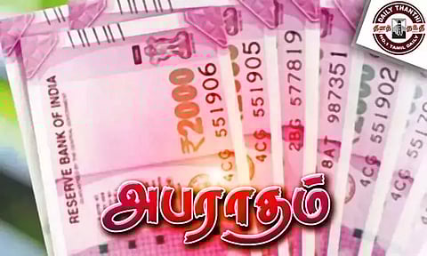 சோழிங்கநல்லூரில் விதிகளை மீறி இயக்கப்பட்ட வாகனங்களுக்கு அபராதம்