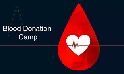 அரசு ஆஸ்பத்திரியில் ரத்ததான முகாம்