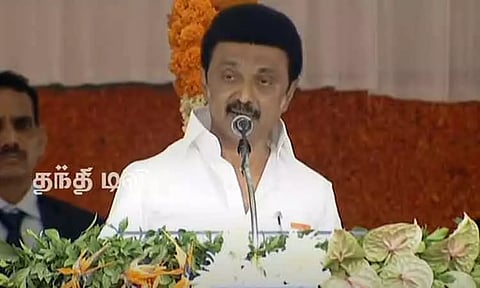 பெண்களுக்கான இலவச பேருந்து பயண திட்டத்தின் பெயர் 'விடியல் பயணத் திட்டம்' - முதல்-அமைச்சர் மு.க.ஸ்டாலின்