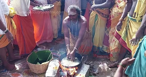 போச்சம்பள்ளி அருகேசென்னம்மாள் கோவில் திருவிழா