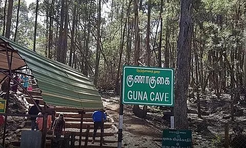 பராமரிப்பு பணிகளுக்காக கொடைக்கானலின் சுற்றுலாத்தலங்கள் தற்காலிகமாக மூடல்..!