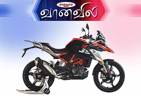 புதிய வண்ணங்களில் பி.எம்.டபிள்யூ. ஜி 310 எஸ் மோட்டார் சைக்கிள்