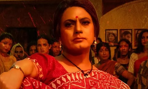 திருநங்கையாக நவாசுதீன் சித்திக்